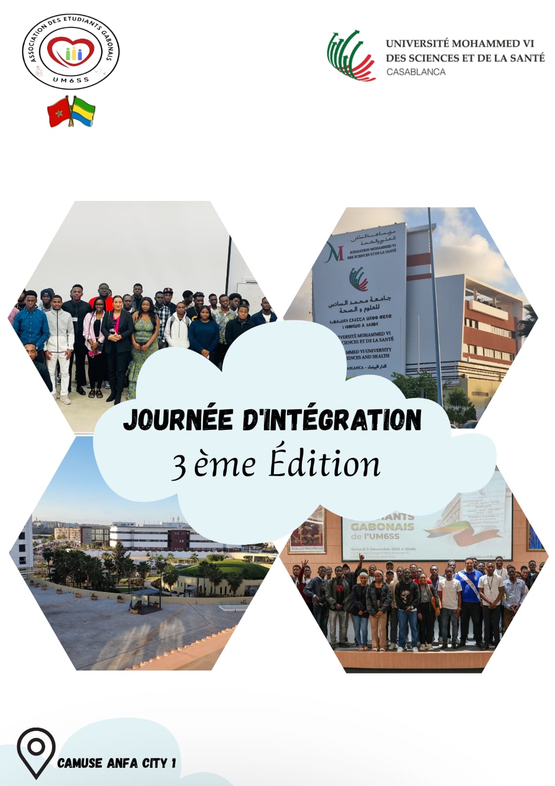  journée d'integration